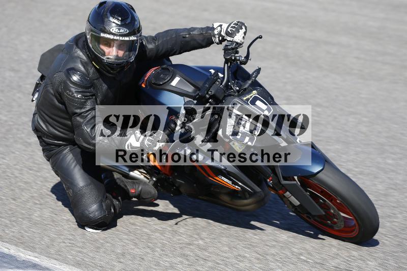 /Archiv-2024/58 13.08.2024 Paddys Races Days-Brenner25 ADR/Sport-Profi/900